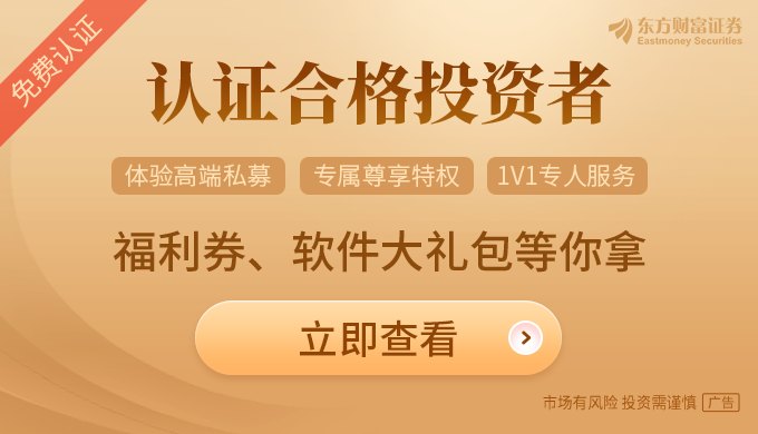 资金抱团AI、市场极致分化!头部私募解锁后市攻守...